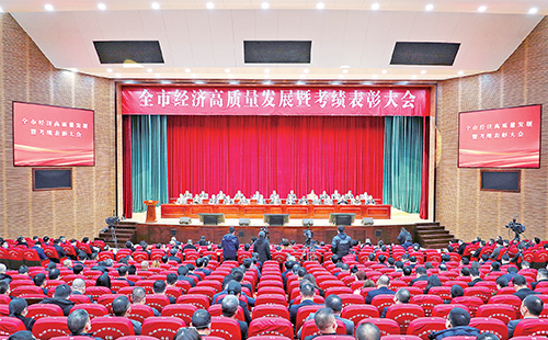 新春开门红！royal皇家88荣膺多项政府嘉奖